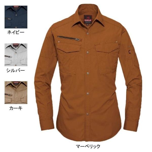 バートル BURTLE 作業着 5515 長袖シャツ SS-LL 作業服 春夏