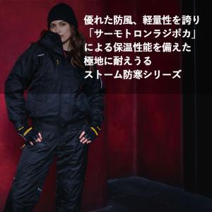 バートル BURTLE 作業着 防寒着 上下セ...の詳細画像1