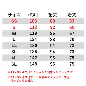 バートル BURTLE 作業着 防寒着 上下セ...の詳細画像3