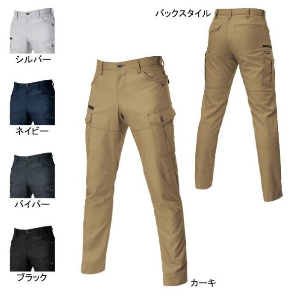 バートル BURTLE 作業着 作業ズボン 9082 ノータックカーゴパンツ 4L-5L 作業服 春...