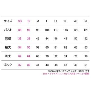 バートル BURTLE 作業着 665 長袖ポ...の詳細画像2