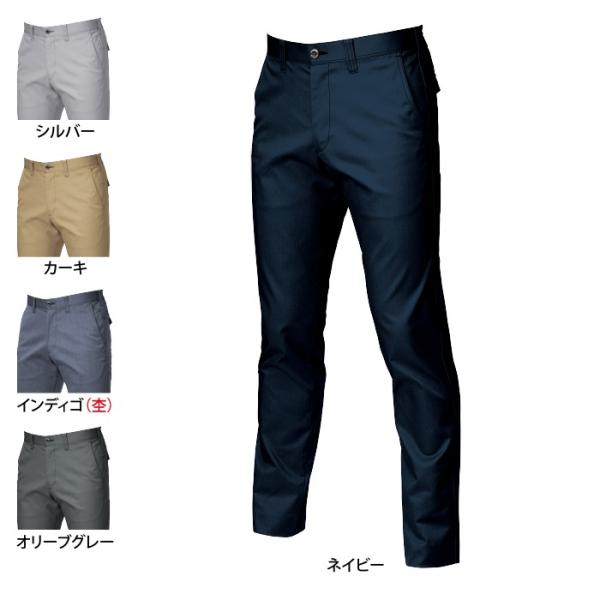 バートル BURTLE 作業着 作業ズボン 7053 ユニセックスパンツ 3L 作業服 秋冬