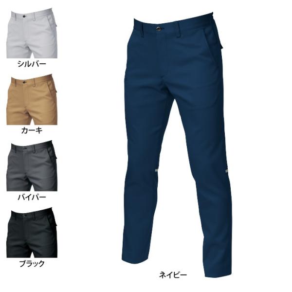 バートル BURTLE 作業着 作業ズボン 9073R ユニセックスパンツ 3L 作業服 秋冬