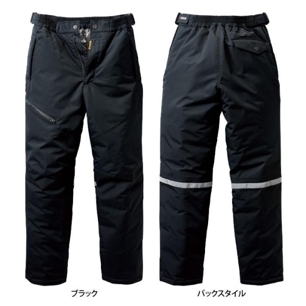 バートル BURTLE 作業着 防寒着 7612 防水防寒パンツ S-LL 防風 撥水 保温 透湿 ...