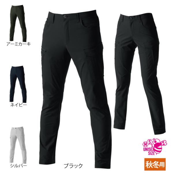 バートル BURTLE 作業着 作業ズボン 9502 カーゴパンツ 4L 作業服 秋冬用 撥水 保温...