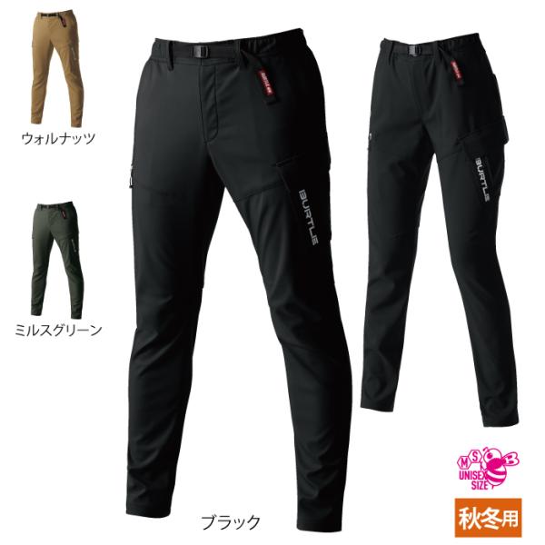 バートル BURTLE 作業着 作業ズボン 422 ホットカーゴパンツ XXL 作業服 秋冬用 撥水...