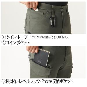 バートル BURTLE 作業着 作業ズボン 6...の詳細画像5
