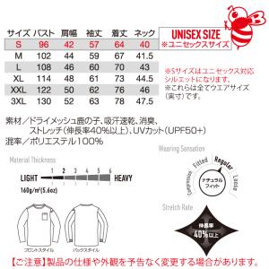 バートル BURTLE 作業着 インナー 65...の詳細画像3