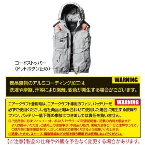 バートル BURTLE 作業着 2025春夏新...の詳細画像4