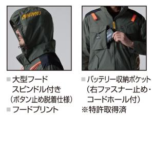 バートル BURTLE 作業着 2025春夏新...の詳細画像5