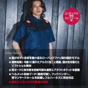 バートル BURTLE 作業着 エアークラフト...の詳細画像2