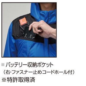 バートル BURTLE 作業着 エアークラフト...の詳細画像5
