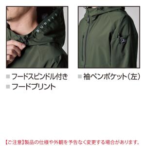 バートル BURTLE 作業着 480 フーデ...の詳細画像4