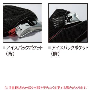 (即日発送)バートル BURTLE 作業着 2...の詳細画像4