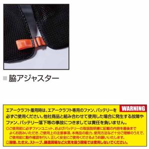 (即日発送)バートル BURTLE 作業着 2...の詳細画像5