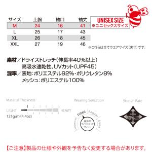 バートル BURTLE 作業着 インナー 20...の詳細画像3