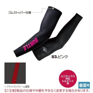 バートル BURTLE 作業着 インナー 20...の詳細画像4