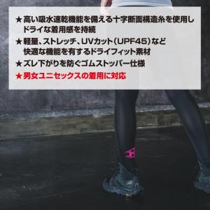 バートル BURTLE 作業着 インナー 20...の詳細画像2