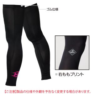 バートル BURTLE 作業着 インナー 20...の詳細画像4