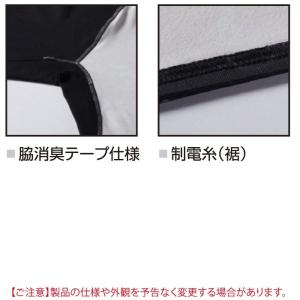 バートル BURTLE 作業着 インナー 20...の詳細画像4