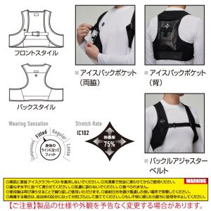 (即日発送)バートル BURTLE 作業着 2...の詳細画像4