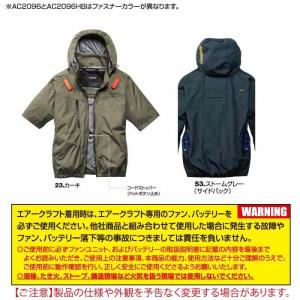 バートル BURTLE 作業着 2026春夏新...の詳細画像4