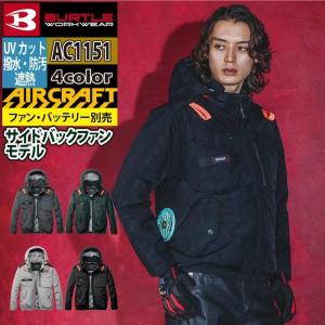 バートル BURTLE 作業着 2026春夏新作...の商品画像