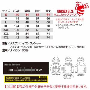 バートル BURTLE 作業着 2026春夏新...の詳細画像3