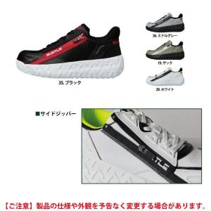 バートル BURTLE 安全靴 2026春夏新...の詳細画像4