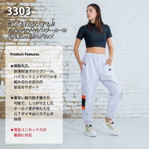 バートル BURTLE 安全靴 2026春夏新...の詳細画像2