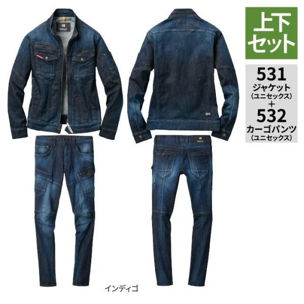 バートル BURTLE 作業着 上下セット 531 ジャケット と 532 カーゴパンツ SS-LL...
