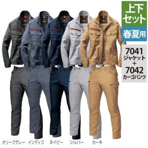 (即日一部あり)バートル BURTLE 作業着...の詳細画像1