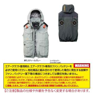 バートル BURTLE バッテリー 2026 ...の詳細画像4