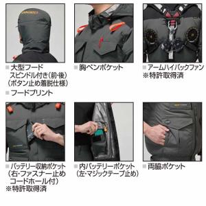 バートル BURTLE バッテリー 2026 ...の詳細画像5