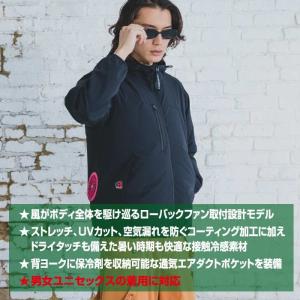 バートル BURTLE バッテリー 2026 ...の詳細画像2