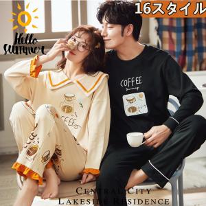 ペアルック 夏のランキングtop100 人気売れ筋ランキング Yahoo ショッピング