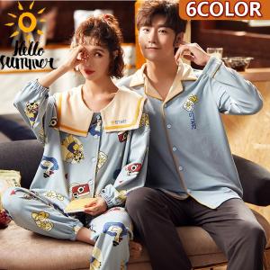 ペアルック 夏のランキングtop100 人気売れ筋ランキング Yahoo ショッピング