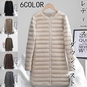 インナーダウン レディース ロング ファッション の商品一覧 通販 Yahoo ショッピング