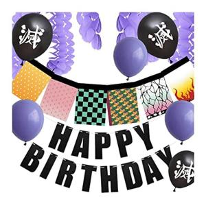 鬼滅の刃 グッズ 室内装飾 の商品一覧 パーティグッズ ゲーム おもちゃ 通販 Yahoo ショッピング