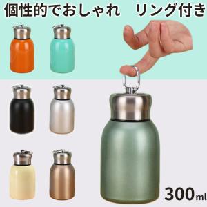 スターバックス（Starbucks Coffee） タンブラー SAKURA2022