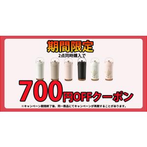 タンブラー セラミック セラミックコーティング...の詳細画像1