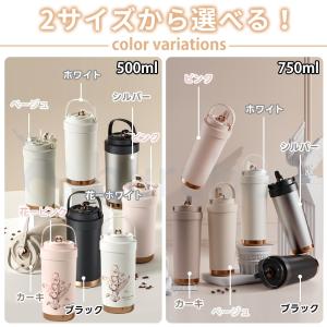 タンブラー セラミック セラミックコーティング...の詳細画像4