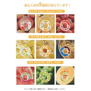 味が変わる 水筒 フレーバーカプセル付き650...の詳細画像5