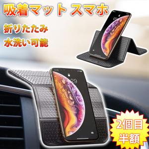 Apple スマートフォン iPhone アイフォン アクセサリー 4穴 スマホ