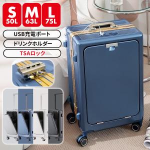 座れるキャリーバッグ ZUCA SPORT Set (Japan Edition Black) 【保証付