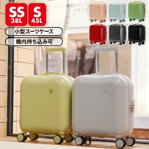 kipling（キプリング） 公式 キャリーバッグ スーツケース NEW YOURI