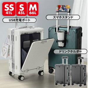 RIMOWA（リモワ） スーツケース エッセンシャル チェックインL 85L