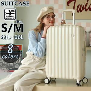 スーツケース 機内持ち込み 軽量 小型 Sサイズ Mサイズ