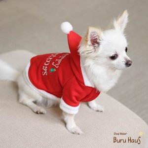 冬物 コート ジャケット パーカー トレーナー 冬モノ サンタ color レッド 愛犬服 犬服｜buruhaus