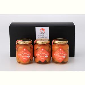 あんず シロップ漬け 詰合せ B コンポート 甘味 シロップ